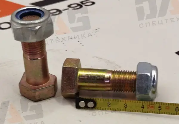Болт М14х1,5х45 (с гайкой) (карданного вала) ZL50G