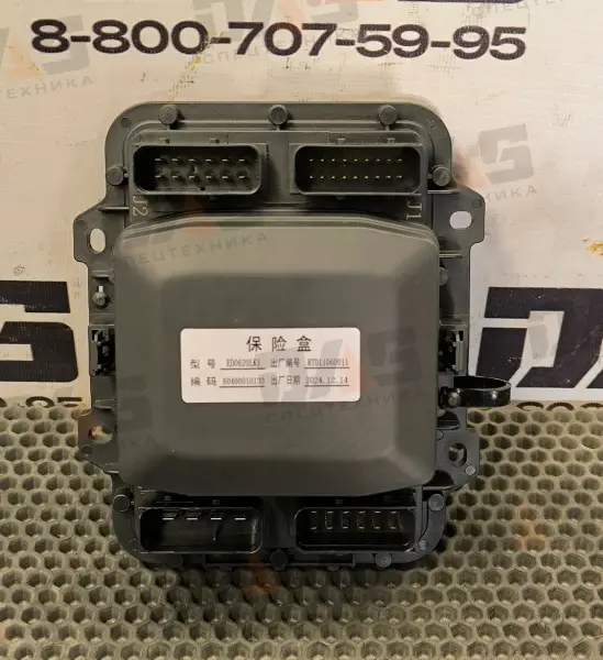 Блок предохранителей CDM6060 оригинал
