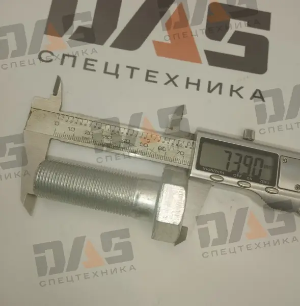 Болт М20х1,5х56 (крепления суппорта)
