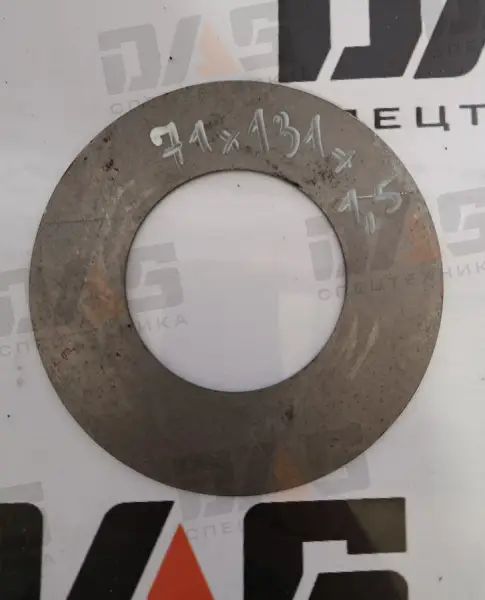 Шайба регулировочная d=71х131x1