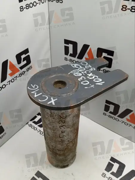 Палец D=105 мм, L=305/320 мм (г/цилиндра стрелы - рама) LW500F