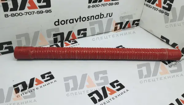 Патрубок водяной верхний L=700 мм (300 K)