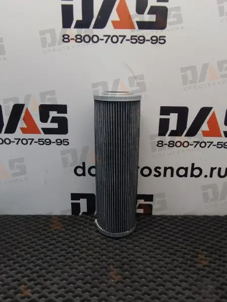 Фильтр-элемент ГМП CDM853N