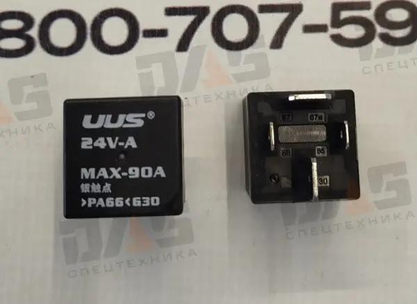 Реле силовое HD4195C 80A