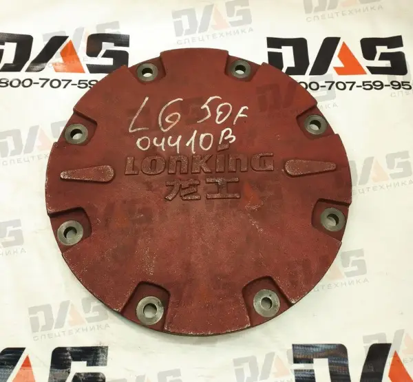 Крышка бортового редуктора CDM855 н/о