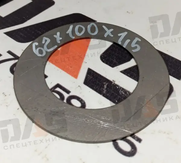 Шайба регулировочная d=62х100x1.5