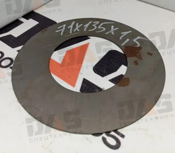 Шайба регулировочная d=71х135x1.5