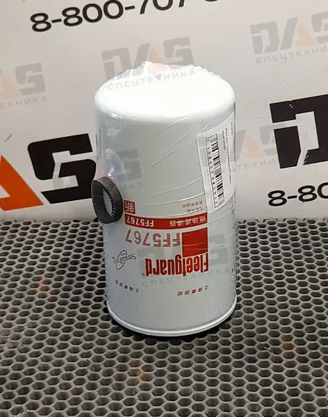Фильтр топливный HT160W оригинал