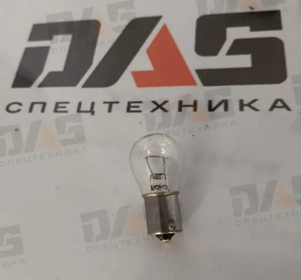 Лампа 24V-21W