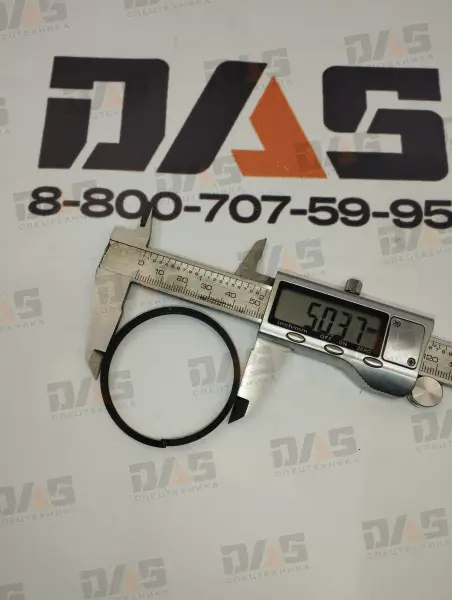 Кольцо ГМП D=50 мм чугунное (с замком)
