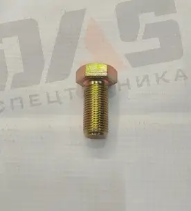 Болт М16х1.5х35 (карданный)