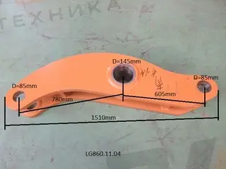 Коромысло CDM863 оригинал