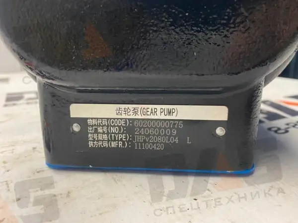 Насос рулевой Pv2080L04L оригинал
