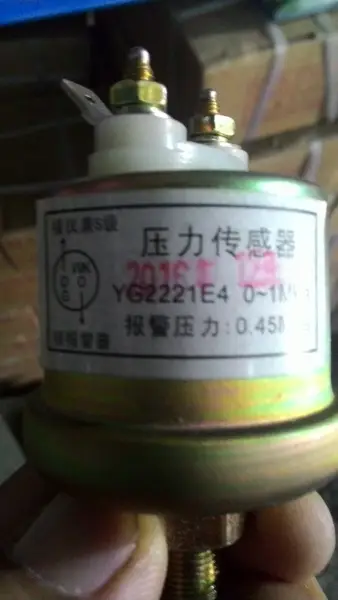 Датчик давления воздуха YG2221Е4