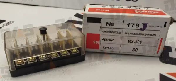 Блок предохранителей (плавких) BX-506 LW300