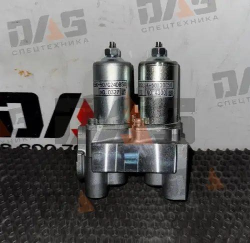 Соленоид CDM6550 оригинал