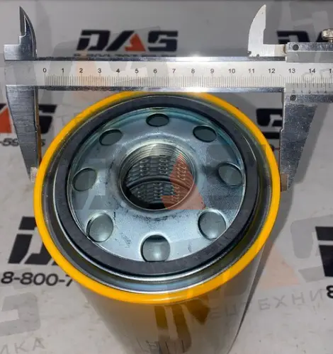 Фильтр гидравлический CDM307/308/312