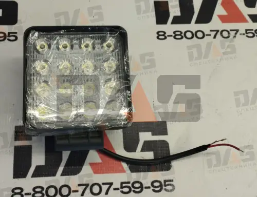 Фара противотуманная (LED), 16 диодов 48W