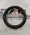 Кольцо уплотнительное пальца ковша 98*130*16