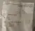 Уголок CDM312 Уголок CDM312