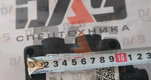 Клапан приоритета CDM6150W оригинал
