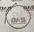 Трубка дренажная (обратка) TD 226B